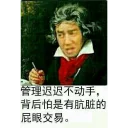 [sticker](media:AAQFABOrQr4yAAQbm1ayeVzifUcmAAIC@telegram)