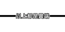 [sticker](media:AAQFABOrbNYyAASYS3HHWsG6lVE8AAIC@telegram)