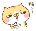 [sticker](media:AAQFABOrjL8yAAQbxUQG6okVQlQmAAIC@telegram)