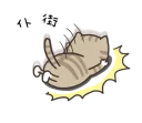 [sticker](media:AAQFABOsOb4yAATBzNauHrzx4BIdAAIC@telegram)