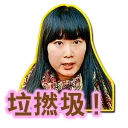 [sticker](media:AAQFABOsW7MyAAQggPQr723E1vAUAAIC@telegram)