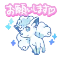 [sticker](media:AAQFABOsbMoyAATgn27Uh4dqAmYsAAIC@telegram)