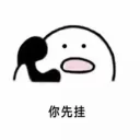 [sticker](media:AAQFABOtJcoyAATljLnYVjT3304VAwABAg@telegram)