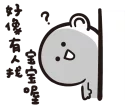 [sticker](media:AAQFABOtXL8yAAQzSnmTY796UBQeAAIC@telegram)