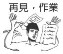 [sticker](media:AAQFABOtYdYyAATdDDZBCcgKndIjAAIC@telegram)
