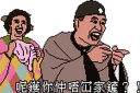 [sticker](media:AAQFABOtb8oyAATgkfpsG52IzM07AAIC@telegram)