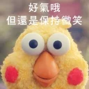 [sticker](media:AAQFABOtwMsyAARiLQeuG6FQz-woAAIC@telegram)