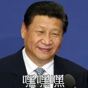 [sticker](media:AAQFABOu270yAAROFqIX6SlI2fsgAAIC@telegram)