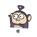 [sticker](media:AAQFABOu98AyAAR-rLsAAUIgztp8GgACAg@telegram)