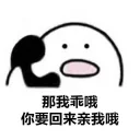 [sticker](media:AAQFABOuKx0sAATbY-aeHeHg4YkmAAIC@telegram)