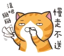 [sticker](media:AAQFABOuMb4yAASUpkpQorvIL9IiAAIC@telegram)