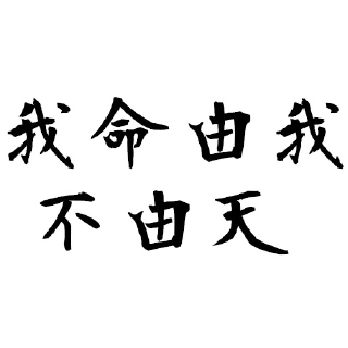 [sticker](media:AAQFABOuX_YyAAQjoTjSbZbsHz9DAAIC@telegram)