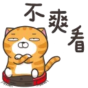 [sticker](media:AAQFABOui78yAAT5CMruh4_uTwYGAAIC@telegram)