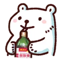 [sticker](media:AAQFABOui9AyAARW7mgrzAZdEV0-AAIC@telegram)