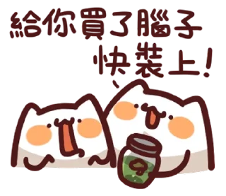 [sticker](media:AAQFABOujvkyAARF_XC8aeKMEmkWAAIC@telegram)