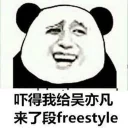 [sticker](media:AAQFABOvKNAyAATFAd0r8Nlm_s4xAAIC@telegram)