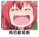 [sticker](media:AAQFABOvMNsyAASQMUzeD8zTUwM4AAIC@telegram)