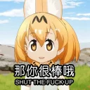 [sticker](media:AAQFABOvQ9AyAATYyVrKKiMWkgUeAAIC@telegram)