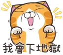 [sticker](media:AAQFABOvj9MyAARbBbEX6vvn6EkLAAIC@telegram)