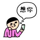 [sticker](media:AAQFABOwIsEyAAQaTHrmMUp3LrYAAQEAAQI@telegram)