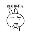 [sticker](media:AAQFABOwLr4yAATYkDam6a8oalUDAAIC@telegram)