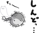 [sticker](media:AAQFABOxCLIyAAQ48WVMaMdvWHUhAAIC@telegram)