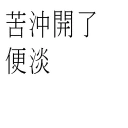 [sticker](media:AAQFABOxKsEyAAQnHSj0gJY3UVYRAAIC@telegram)