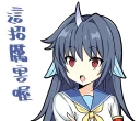 [sticker](media:AAQFABOxcdAyAARt0aTmZmO5_Sg4AAIC@telegram)