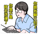 [sticker](media:AAQFABOxeL8yAATpEj2Rgj7j9gQHAAIC@telegram)