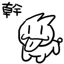 [sticker](media:AAQFABOy48AyAATKAnnXUx3epJYfAAIC@telegram)