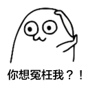 [sticker](media:AAQFABOyCcEyAASJiNaKH2ygGigbAAIC@telegram)