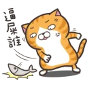 [sticker](media:AAQFABOyG74yAARGQxnshoVAhPsUAAIC@telegram)