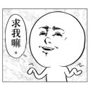 [sticker](media:AAQFABOyQ74yAASyht_aRwABq2a0BQACAg@telegram)