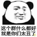 [sticker](media:AAQFABOyWdMyAATY4Wmp2k0B_atJAAIC@telegram)