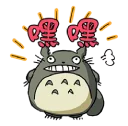 [sticker](media:AAQFABOyj9AyAATIz4VJrntX7tQyAAIC@telegram)
