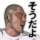 [sticker](media:AAQFABOyjssyAATTN-XesNBtij0uAAIC@telegram)