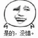 [sticker](media:AAQFABOymcoyAARf4tE0BcJ9YQwqAAIC@telegram)