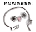 [sticker](media:AAQFABOzQNUyAASVcBon3pdup5hHAAIC@telegram)