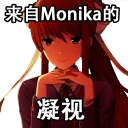 [sticker](media:AAQFABOzQdMyAASEWyzZO7mqTCE9AAIC@telegram)