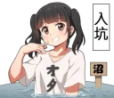 [sticker](media:AAQFABOzrNAyAASMFaS-LesugBIwAAIC@telegram)