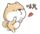 [sticker](media:AAQFABOzt9QyAAQI0-Wawr0zJF0HAAIC@telegram)