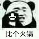 [sticker](media:AAQFABP-0NQyAASQ18cg9EO6b1hNAAIC@telegram)