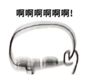 [sticker](media:AAQFABP-PdUyAAS6pDsh-JSIwqU6AAIC@telegram)