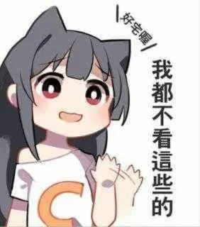 [sticker](media:AAQFABP-n_YyAARY8fT9lUm8EfdxAAIC@telegram)