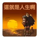 [sticker](media:AAQFABP0YMoyAAV51ovdJhHFUTgAAgI@telegram)