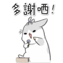 [sticker](media:AAQFABP0kcoyAAQW3vRZ9cpg_-YmAAIC@telegram)