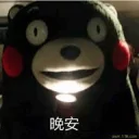 [sticker](media:AAQFABP1CsoyAAQxsY-rlnqbvGsBAAIC@telegram)