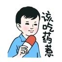 [sticker](media:AAQFABP1GL4yAAThpWV7-4YOlRUnAAIC@telegram)