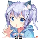 [sticker](media:AAQFABP1acoyAAQz0lx6oVeGOrg3AAIC@telegram)