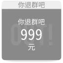 [sticker](media:AAQFABP2R9UyAARFQCjpus54J5sAAwI@telegram)